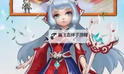 幻想仙侣电脑版下载 最全幻想仙侣电脑版攻略