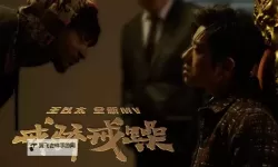 最新电影推荐：最近更新2019中文字幕免费，高清无缓冲在线看