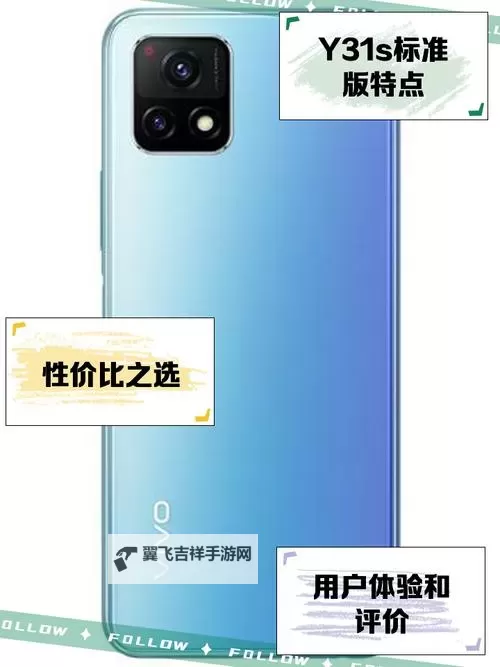 【精品推荐】Y31成色1.23ct钻石，璀璨耀眼的完美选择图1