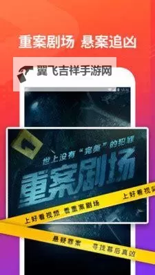 探索亚精区一区二区不卡：畅享高清视觉盛宴图1