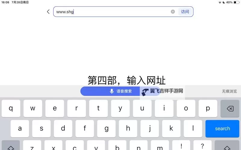 探索中国黄页最好的网站：全面指南与推荐图1