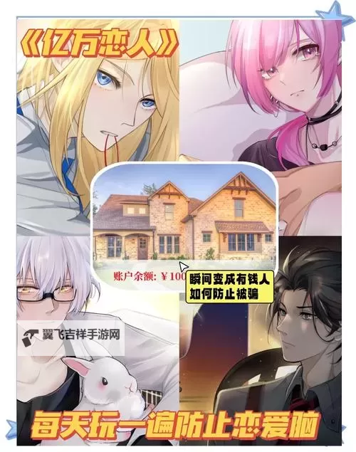 春促好评如潮的史低游戏推荐 大家说好才是真的好图1