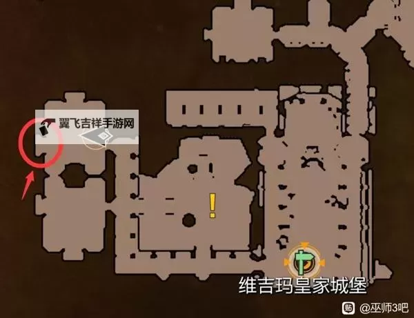 《巫师3》次世代版导魔法印流攻略图1