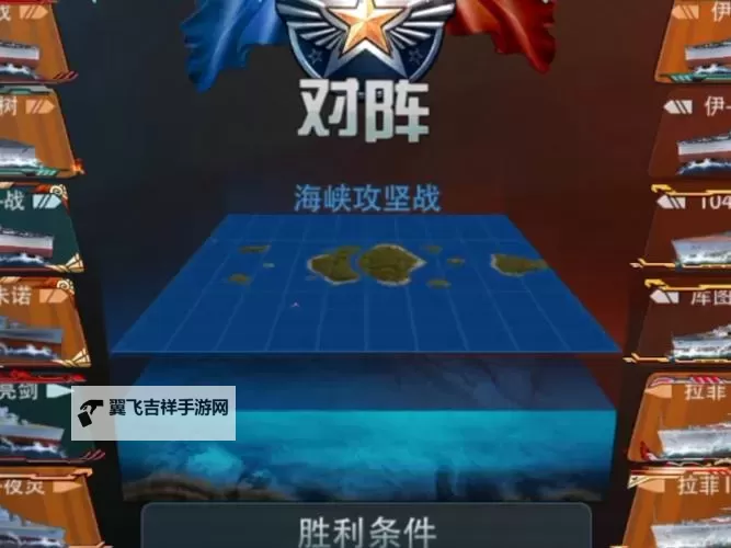 战舰对决怎么双开  战舰对决双开挂机软件推荐图2