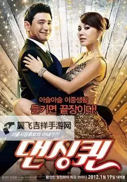 最近最好看的2018中文字幕影片推荐排行榜图1