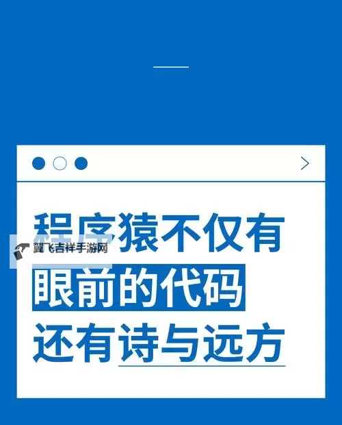 【最新指南】1024手机看片 你懂的：免费观看高清电影的秘密技巧图1