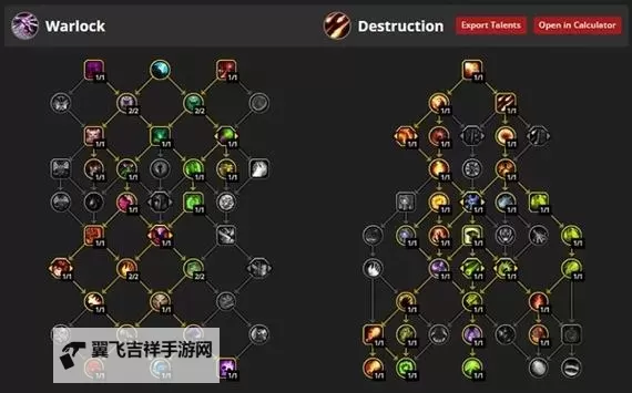《魔兽世界》11.0全职业专精天赋加点推荐图2