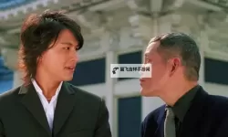 十七岁日本电影免费粤语下载：青春初体验的感人之作