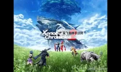 《异度之刃2》全角色喜爱道具一览