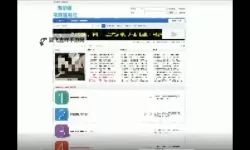 探索最新的国产性爱网站地址：安全导航指南