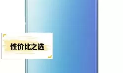 【精品推荐】Y31成色1.23ct钻石，璀璨耀眼的完美选择