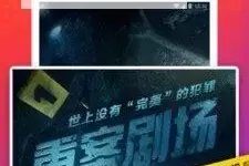 探索亚精区一区二区不卡：畅享高清视觉盛宴