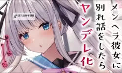 影音先锋资源 彼女系：探索甜美系女神的最新精彩资源