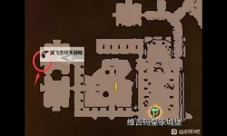 《巫师3》次世代版导魔法印流攻略