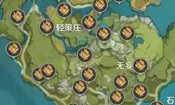 《原神》全岩神瞳位置地图