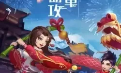 大话仙灵电脑版下载 大话仙灵模拟器哪个好？