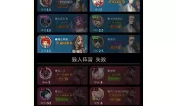 怎么双开狼队？ 狼队双开挂机图文全攻略