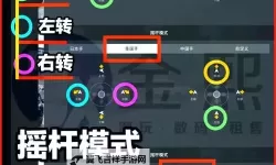 《漫威蜘蛛侠2》所有不明目标收集攻略 鹰爪无人机位置汇总