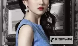 《真三国无双7帝国》刘亦菲详细捏脸数据 小龙女捏脸数据