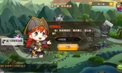 斗斗堂电脑版下载 电脑玩斗斗堂模拟器哪个好？
