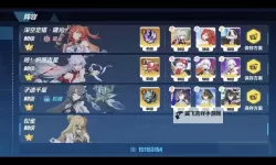 爆裂魔女挂机软件&双开软件推荐  轻松搞定爆裂魔女双开和挂机