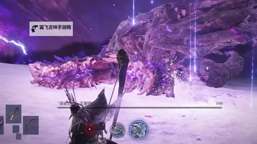 《艾尔登法环黑夜君临》碎身巨颚铁之眼打法 碎身巨颚怎么打图2