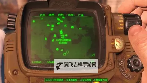 《辐射4》机器守卫无限刷怪方法图1