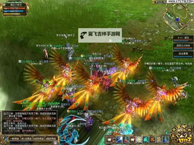 真封神外传双开软件推荐 全程免费福利来袭图1