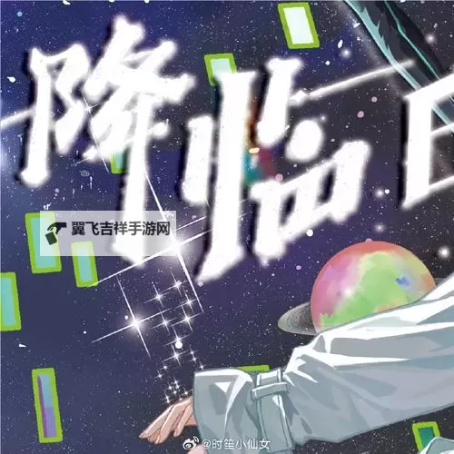 这个大佬画风不对：意外之作引发网友热议图2