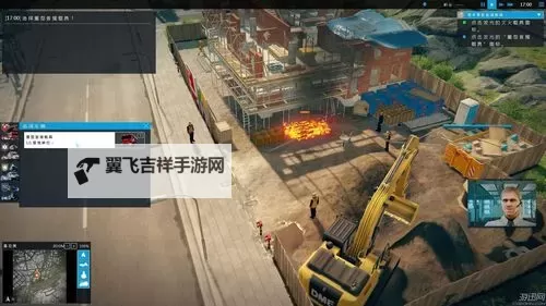 急难先锋5 上手图文介绍图1