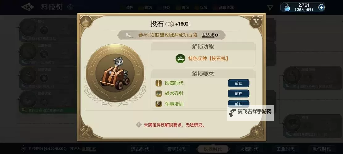《世界启元》满月庆典卡包抽取建议 满月庆典卡包怎么抽图1