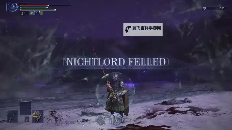 《艾尔登法环黑夜君临》碎身巨颚铁之眼打法 碎身巨颚怎么打图1