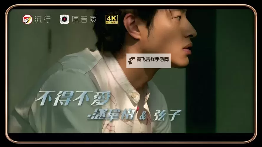 那些令人泪湿眼眶的最感动的mv合集图1