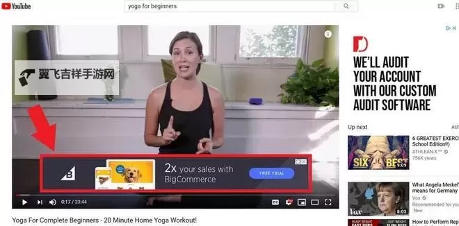 怎么上YouTube的详细指南：轻松掌握观看与上传技巧图1