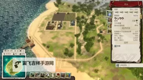 海岛大亨5 后期道路瘫痪解决方法图1