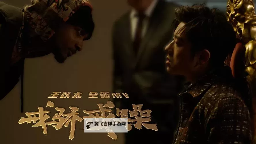 最近最新中文字幕大全高清4：全面升级的高清观影体验尽在其中图1