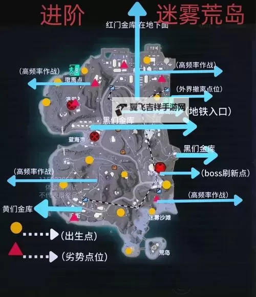 《绝地求生》军事基地打法攻略 绝地求生军事基地怎么打图1