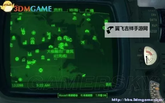 《辐射4》普雷斯顿剧情生存玩法图文详解图1