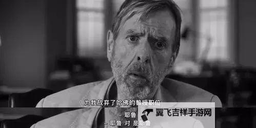 揭秘亚洲偷情网一牛：背后隐藏的情感世界图1