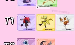 《宝可梦大集结》新手向宝可梦推荐与技能介绍 哪个宝可梦好用