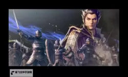 《真三国无双起源》难度区分与选择推荐