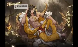 《西游笔绘西行》爬塔PVE强力阵容推荐
