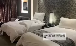 中国SpeakingAtHome宾馆：打造你的个性化住宿体验