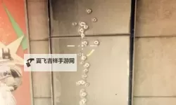 《全境封锁》主流突击步枪稳定性测试