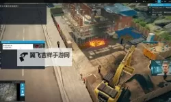 急难先锋5 上手图文介绍