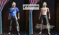《最终幻想16》第二个绯绯色金获取教程 绯绯色金怎么获取