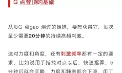 突破自W到高C教学，实现教育品质飞跃