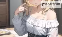 《主人请好好疼爱里面动画第二季：温馨续作再现感人瞬间》