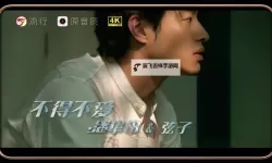 那些令人泪湿眼眶的最感动的mv合集