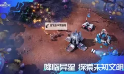 《群星纪元》资源规划与卡池策略，高性价比战力养成